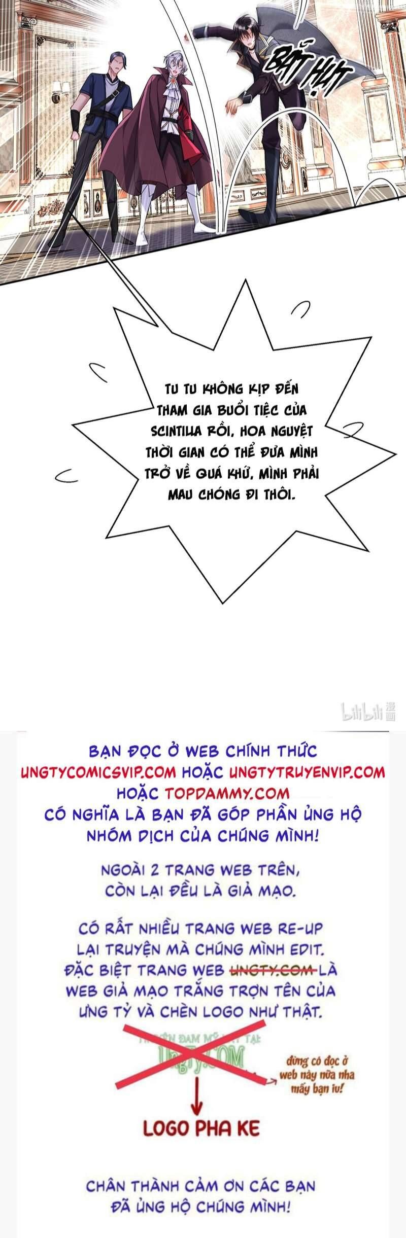 Thú Thụ Bất Thân Dẫn Sói Vào Nhà: Chapter 165