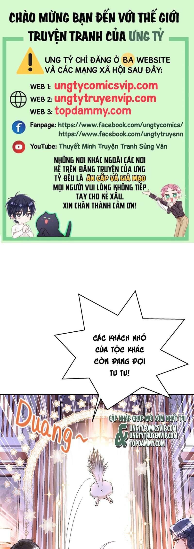 Thú Thụ Bất Thân Dẫn Sói Vào Nhà: Chapter 166