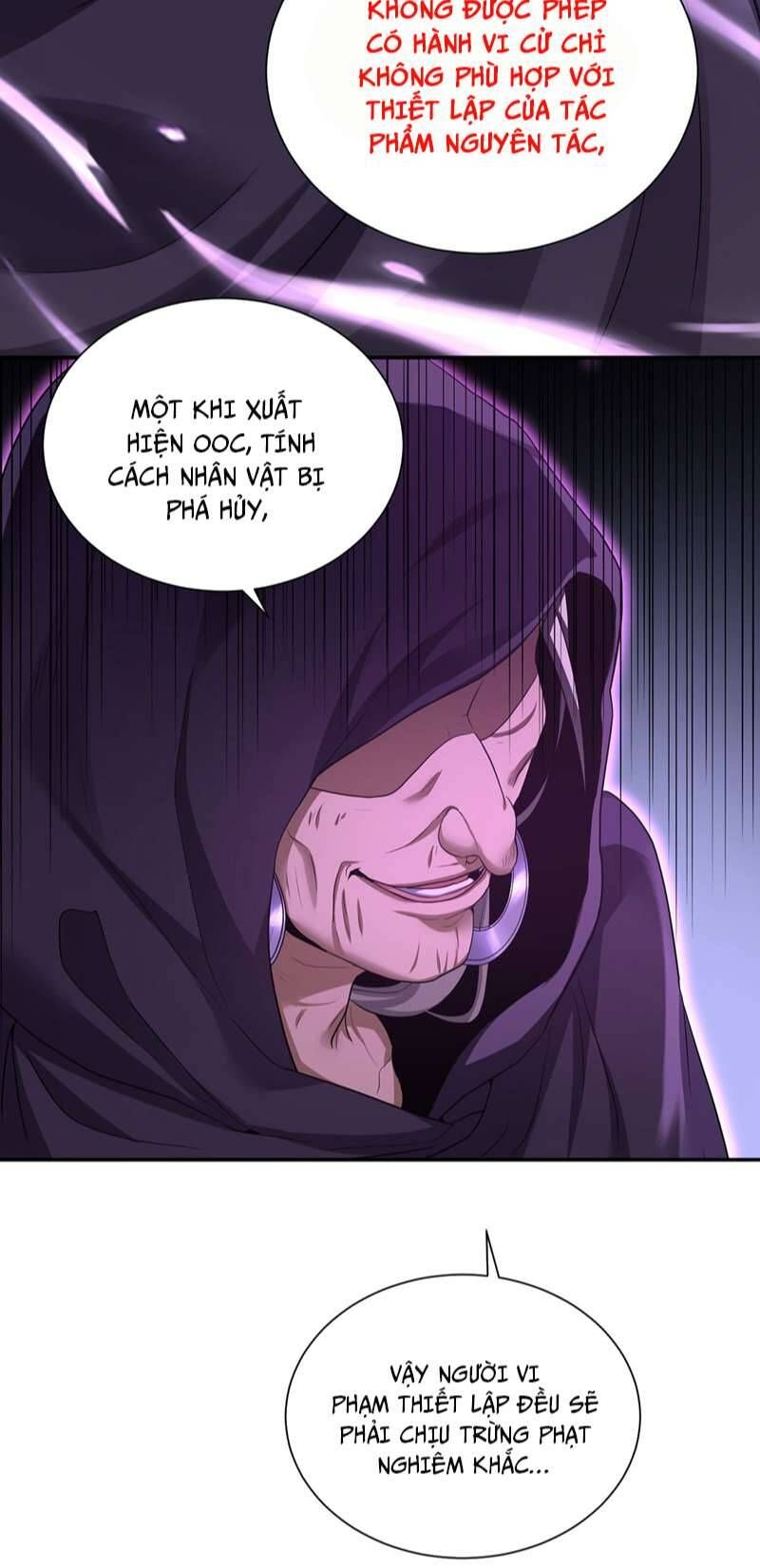 Thú Thụ Bất Thân Dẫn Sói Vào Nhà: Chapter 166