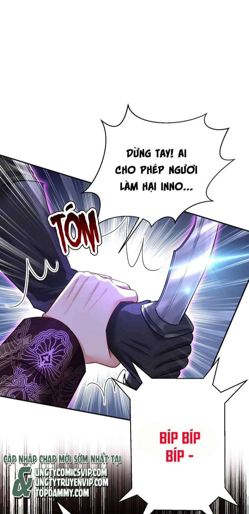 Thú Thụ Bất Thân Dẫn Sói Vào Nhà: Chapter 166