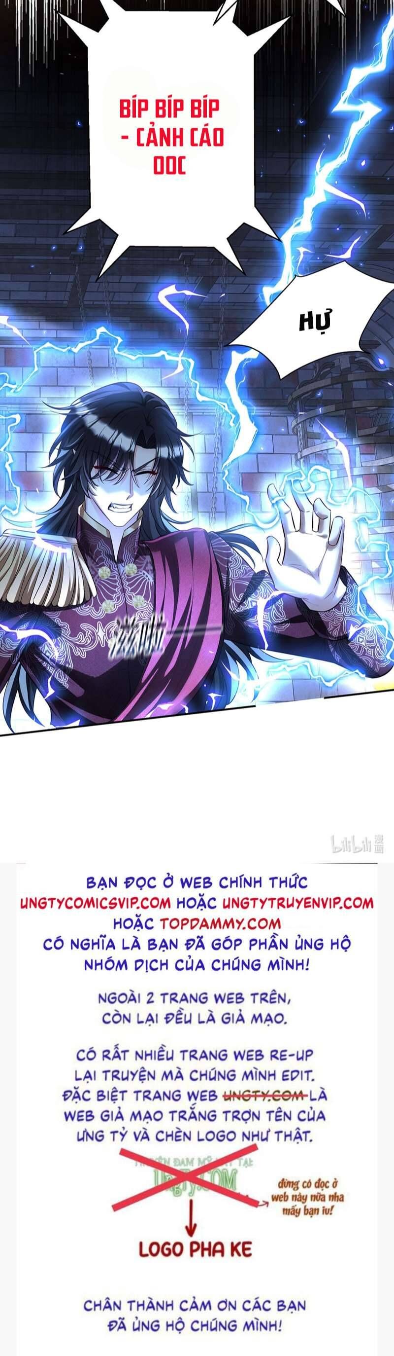 Thú Thụ Bất Thân Dẫn Sói Vào Nhà: Chapter 166