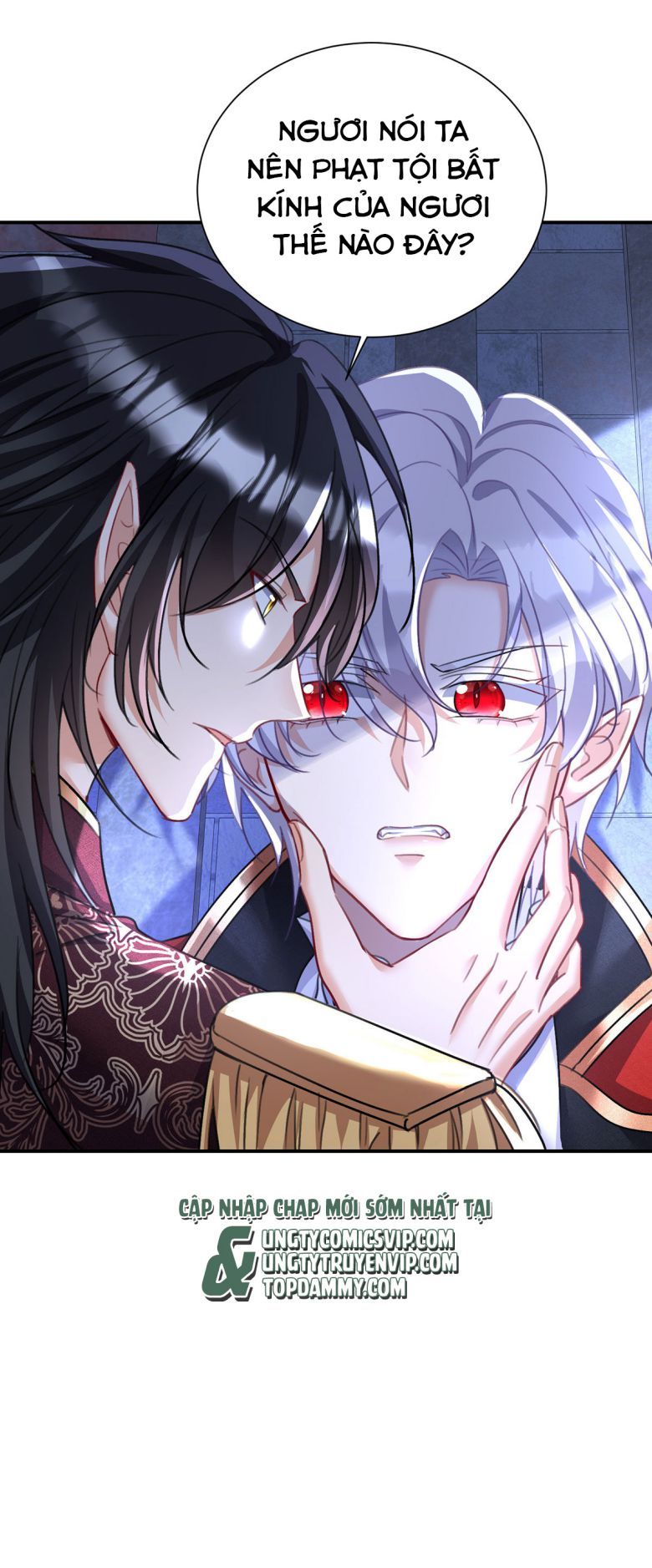 Thú Thụ Bất Thân Dẫn Sói Vào Nhà: Chapter 167