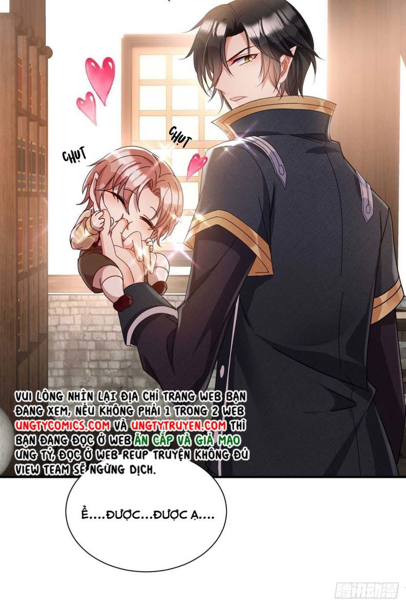 Thú Thụ Bất Thân Dẫn Sói Vào Nhà: Chapter 17