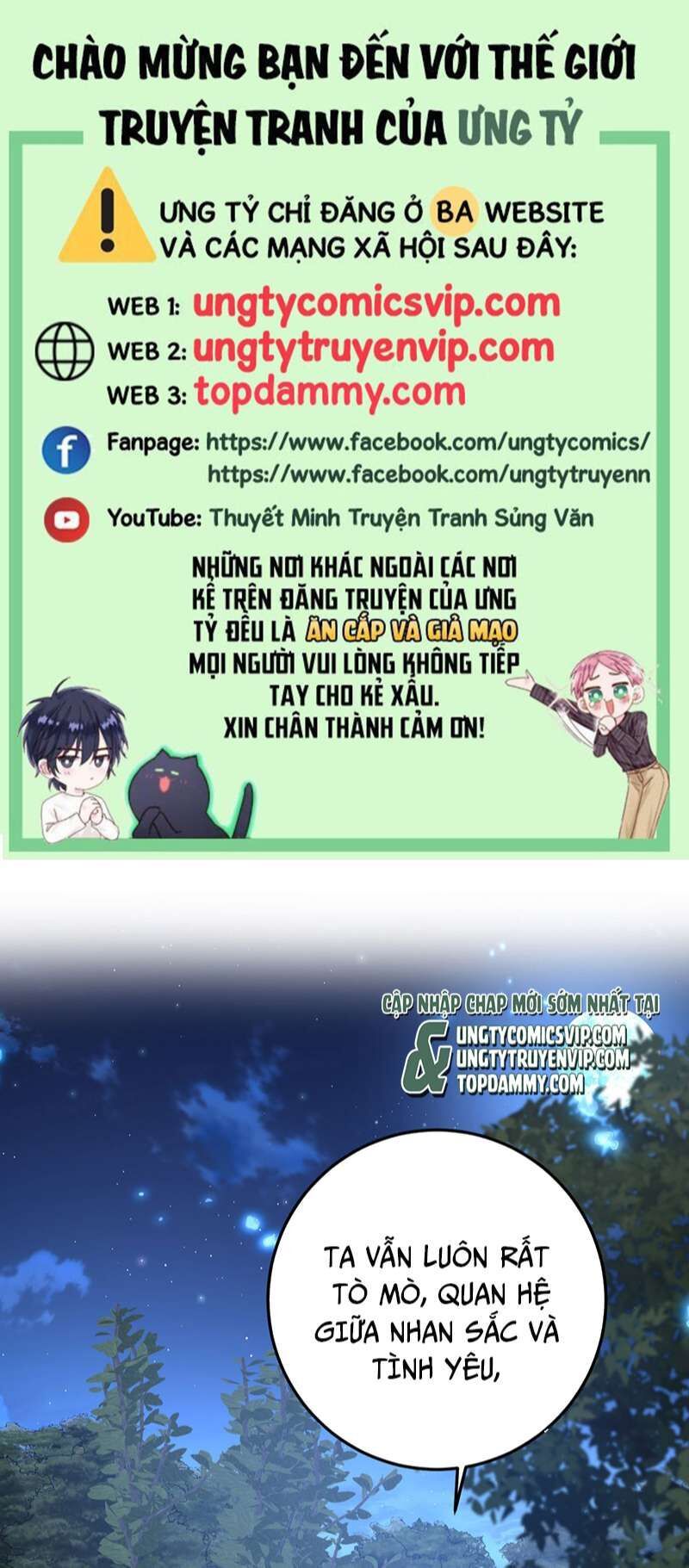 Thú Thụ Bất Thân Dẫn Sói Vào Nhà: Chapter 170