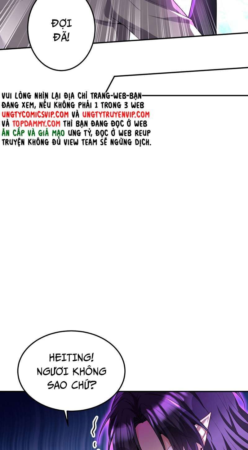 Thú Thụ Bất Thân Dẫn Sói Vào Nhà: Chapter 170