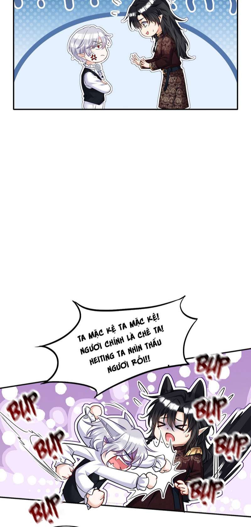 Thú Thụ Bất Thân Dẫn Sói Vào Nhà: Chapter 170