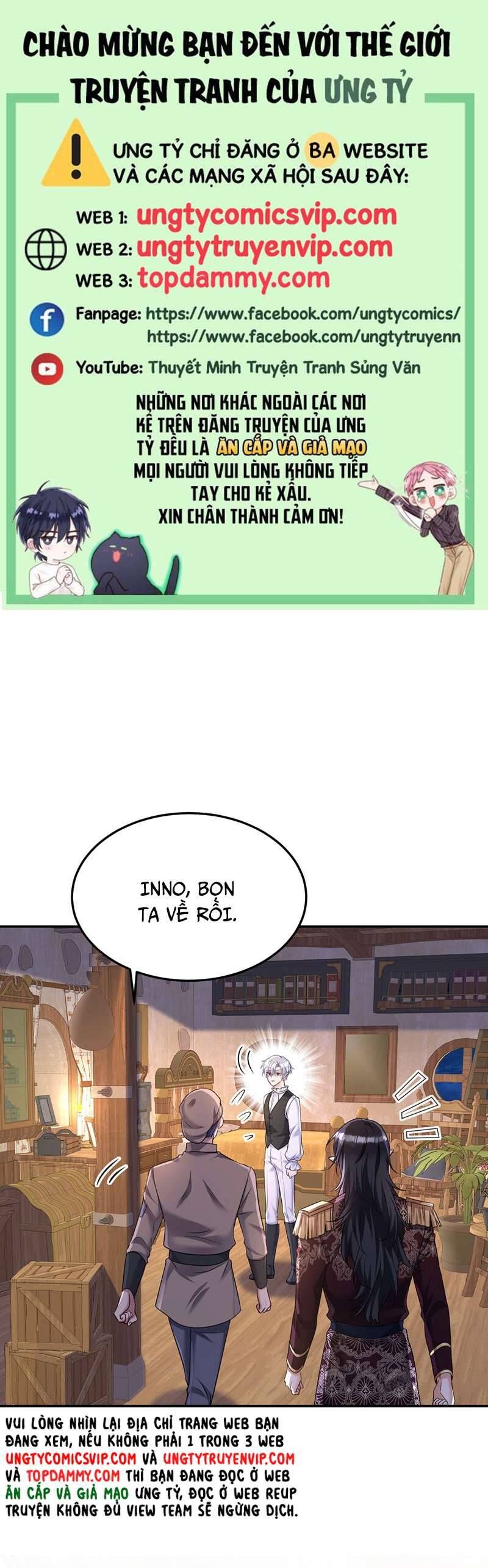 Thú Thụ Bất Thân Dẫn Sói Vào Nhà: Chapter 172