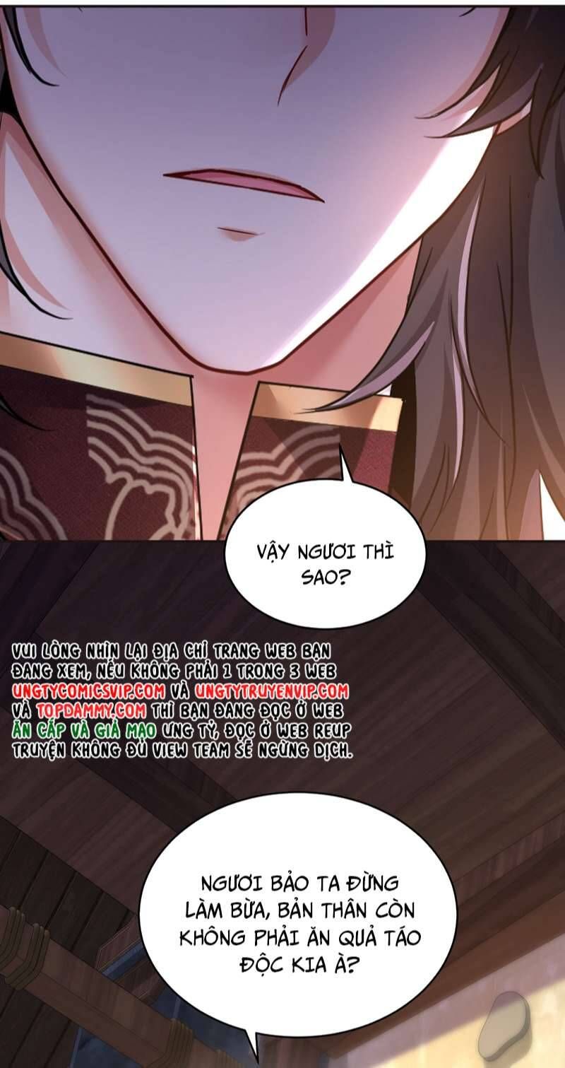 Thú Thụ Bất Thân Dẫn Sói Vào Nhà: Chapter 172