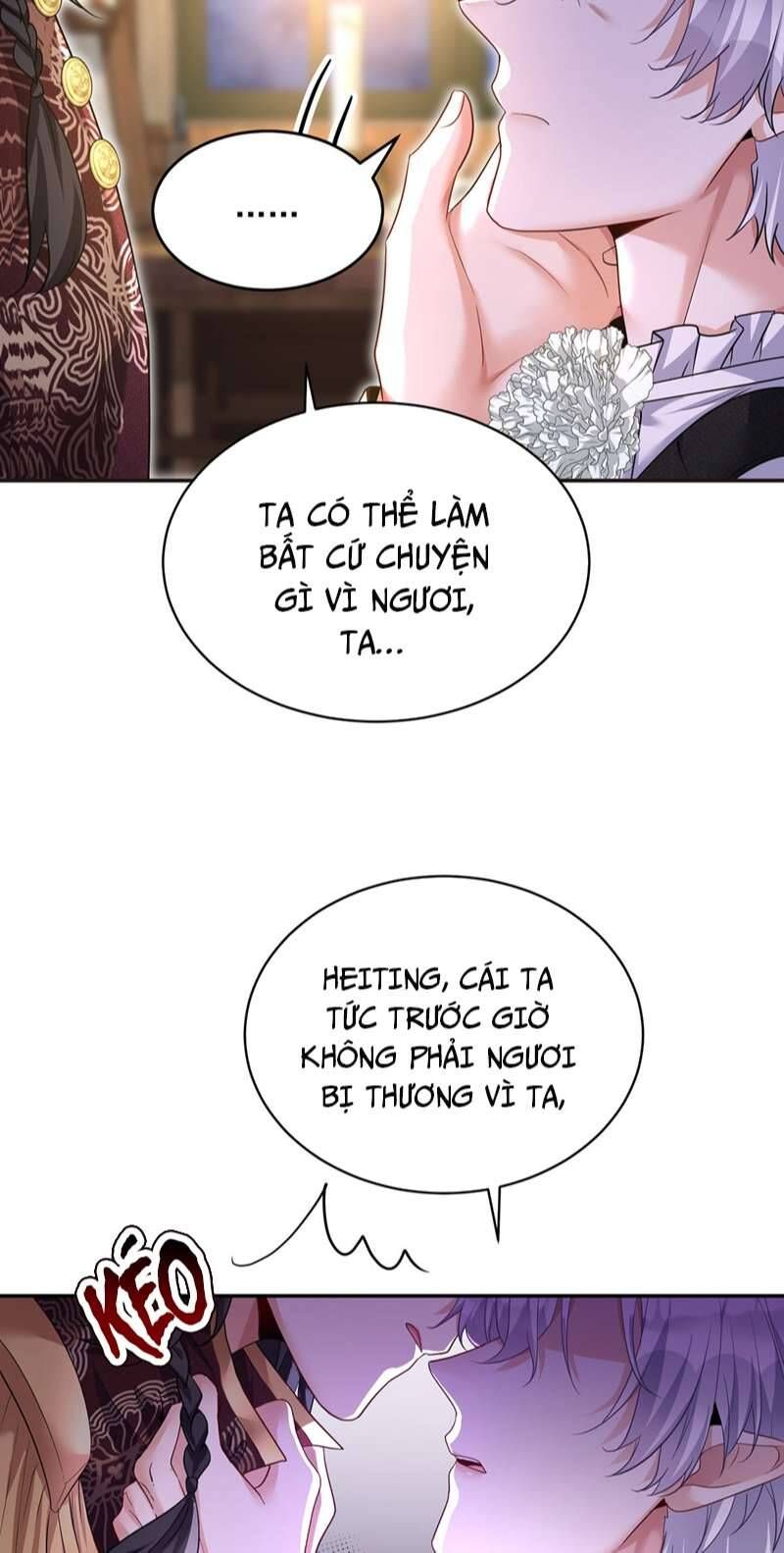 Thú Thụ Bất Thân Dẫn Sói Vào Nhà: Chapter 172