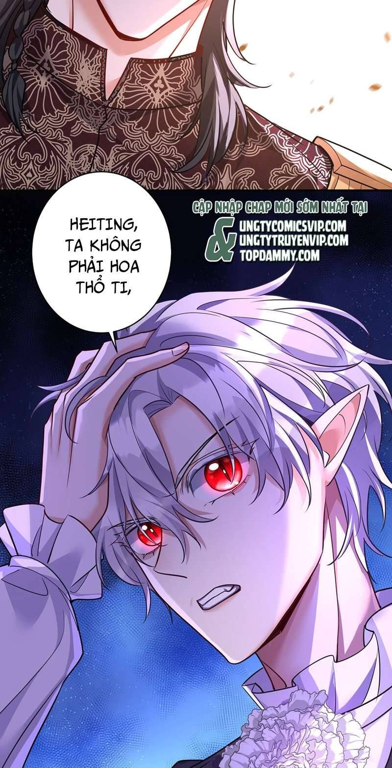 Thú Thụ Bất Thân Dẫn Sói Vào Nhà: Chapter 172