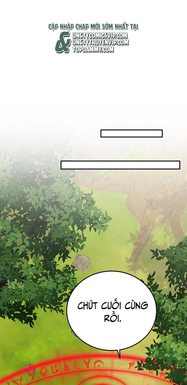 Thú Thụ Bất Thân Dẫn Sói Vào Nhà: Chapter 174