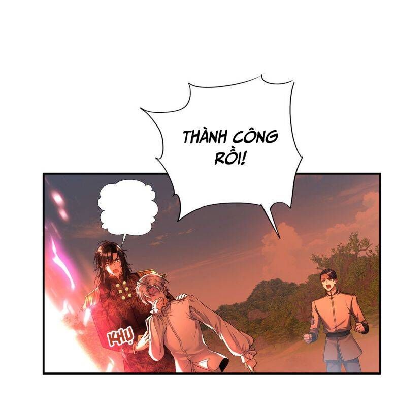 Thú Thụ Bất Thân Dẫn Sói Vào Nhà: Chapter 174