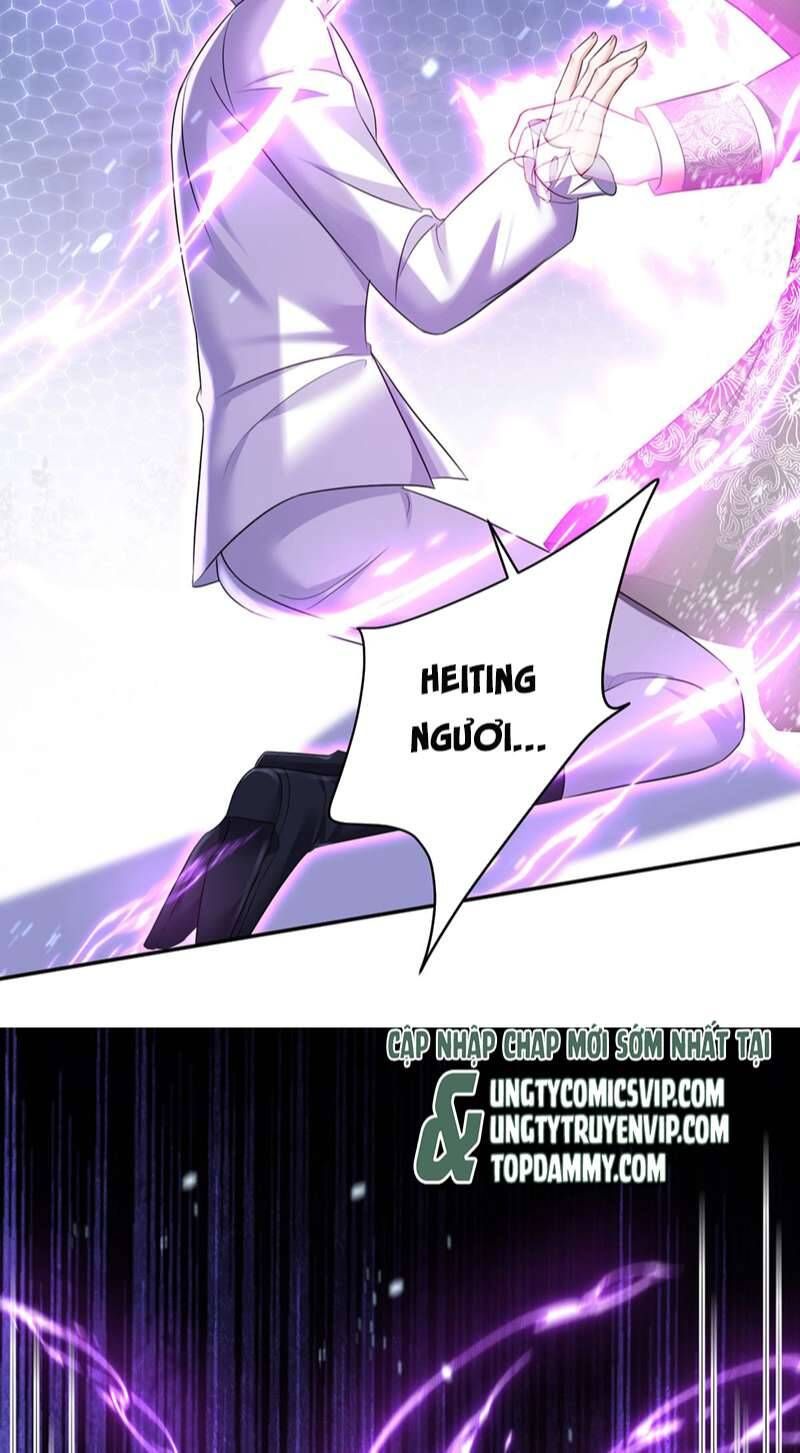 Thú Thụ Bất Thân Dẫn Sói Vào Nhà: Chapter 175