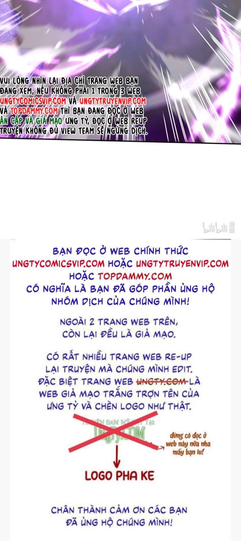 Thú Thụ Bất Thân Dẫn Sói Vào Nhà: Chapter 175