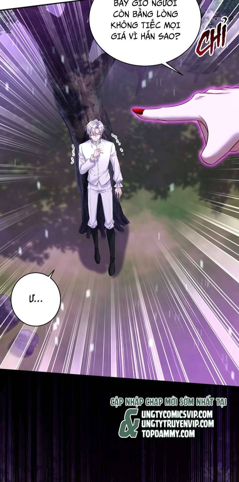 Thú Thụ Bất Thân Dẫn Sói Vào Nhà: Chapter 175