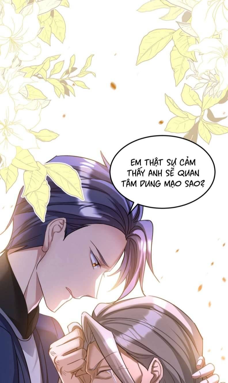 Thú Thụ Bất Thân Dẫn Sói Vào Nhà: Chapter 178