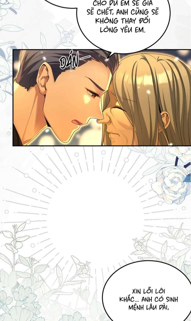 Thú Thụ Bất Thân Dẫn Sói Vào Nhà: Chapter 178