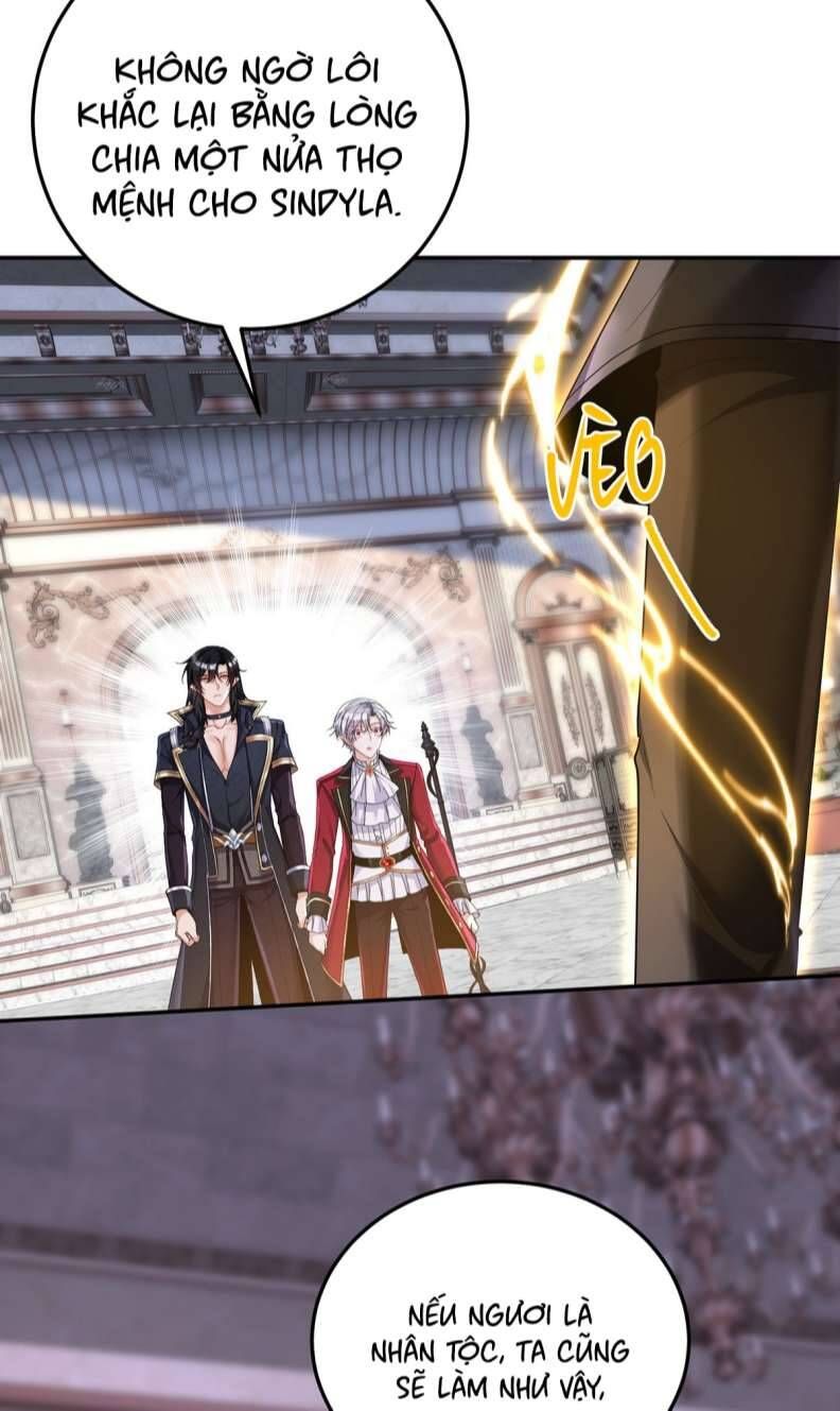 Thú Thụ Bất Thân Dẫn Sói Vào Nhà: Chapter 178