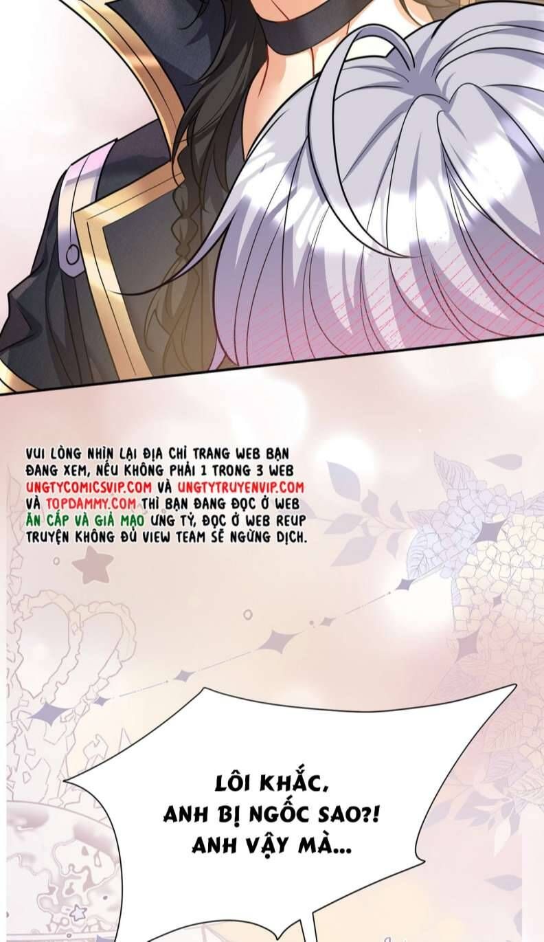 Thú Thụ Bất Thân Dẫn Sói Vào Nhà: Chapter 178