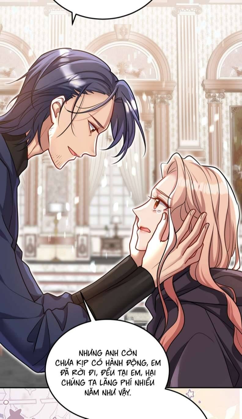 Thú Thụ Bất Thân Dẫn Sói Vào Nhà: Chapter 178