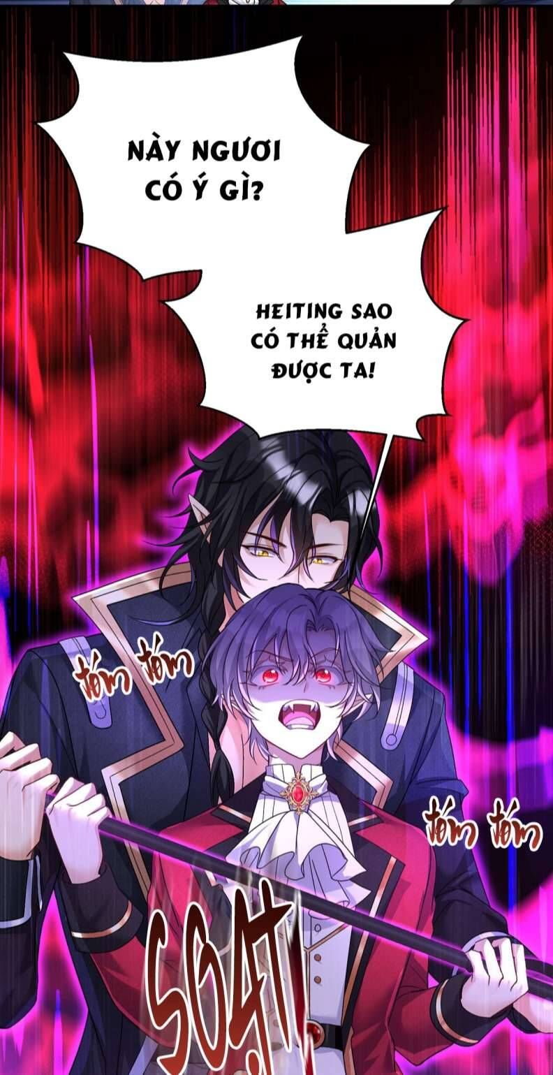 Thú Thụ Bất Thân Dẫn Sói Vào Nhà: Chapter 178