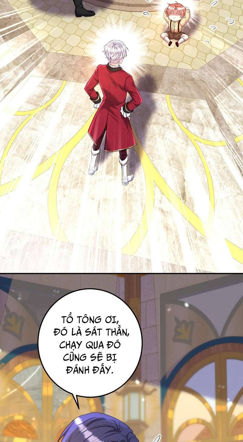 Thú Thụ Bất Thân Dẫn Sói Vào Nhà: Chapter 179