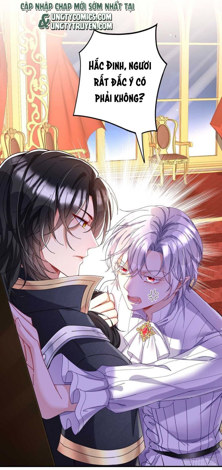 Thú Thụ Bất Thân Dẫn Sói Vào Nhà: Chapter 18