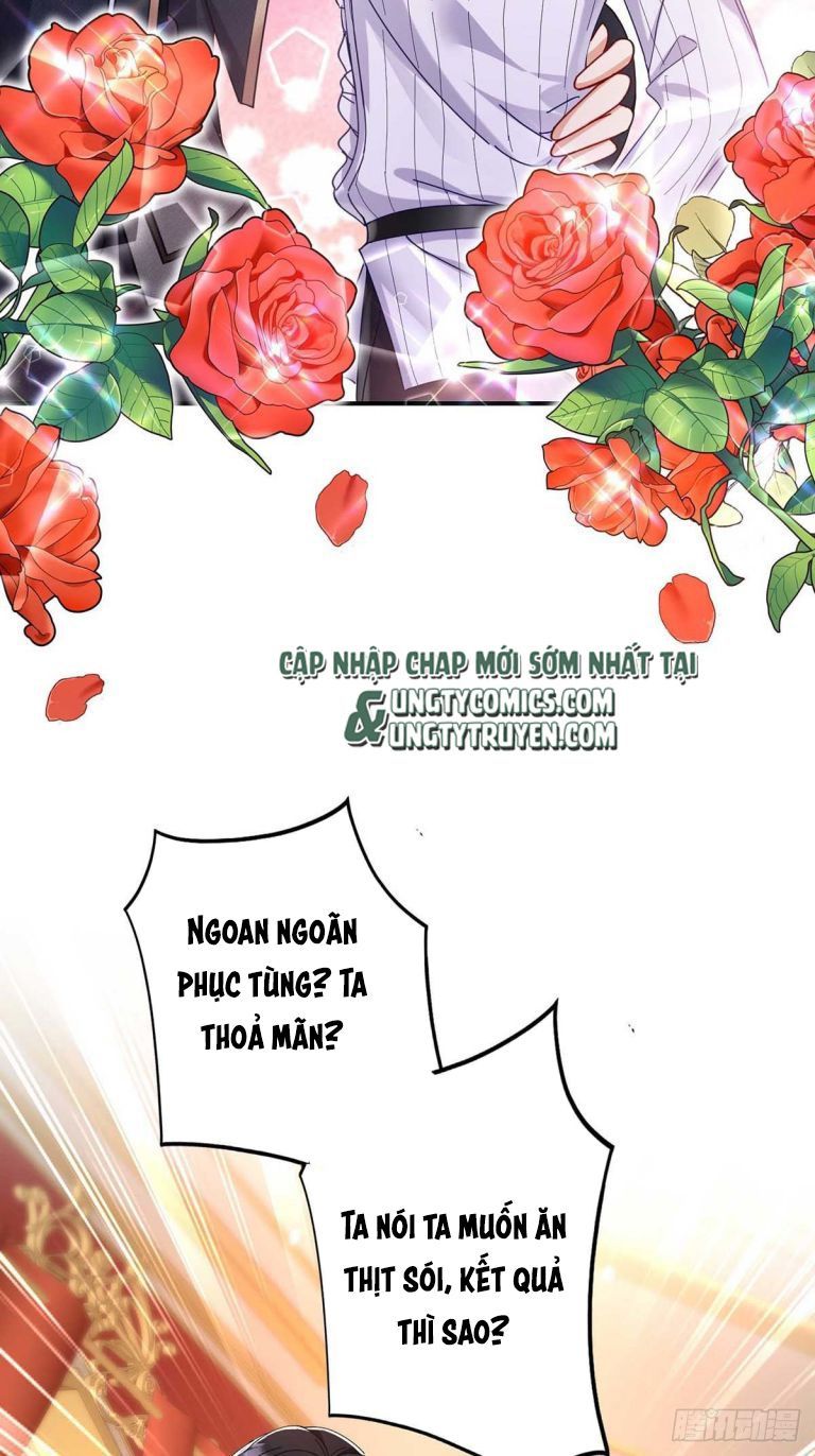 Thú Thụ Bất Thân Dẫn Sói Vào Nhà: Chapter 18
