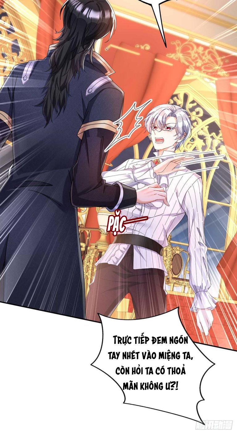 Thú Thụ Bất Thân Dẫn Sói Vào Nhà: Chapter 18