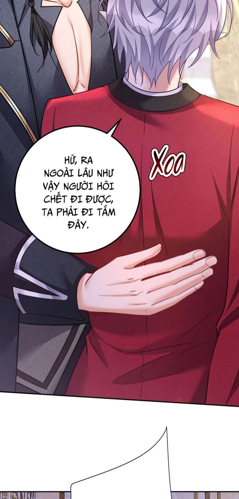 Thú Thụ Bất Thân Dẫn Sói Vào Nhà: Chapter 180