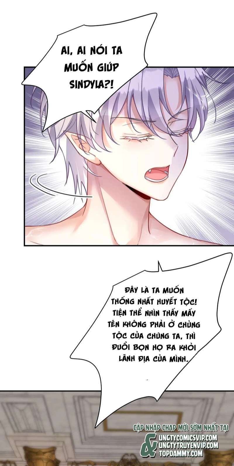 Thú Thụ Bất Thân Dẫn Sói Vào Nhà: Chapter 180