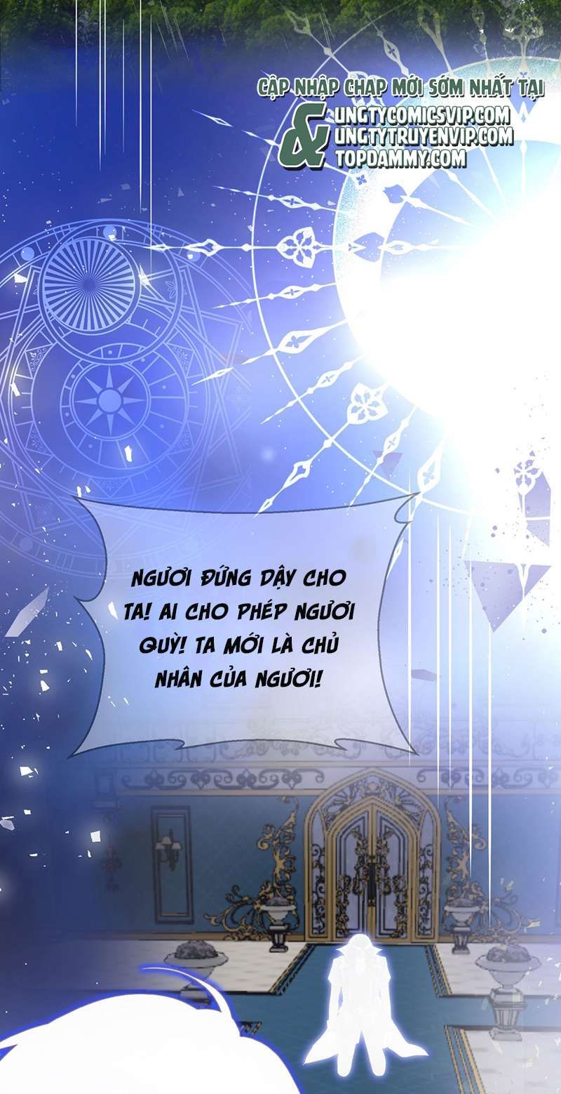 Thú Thụ Bất Thân Dẫn Sói Vào Nhà: Chapter 182