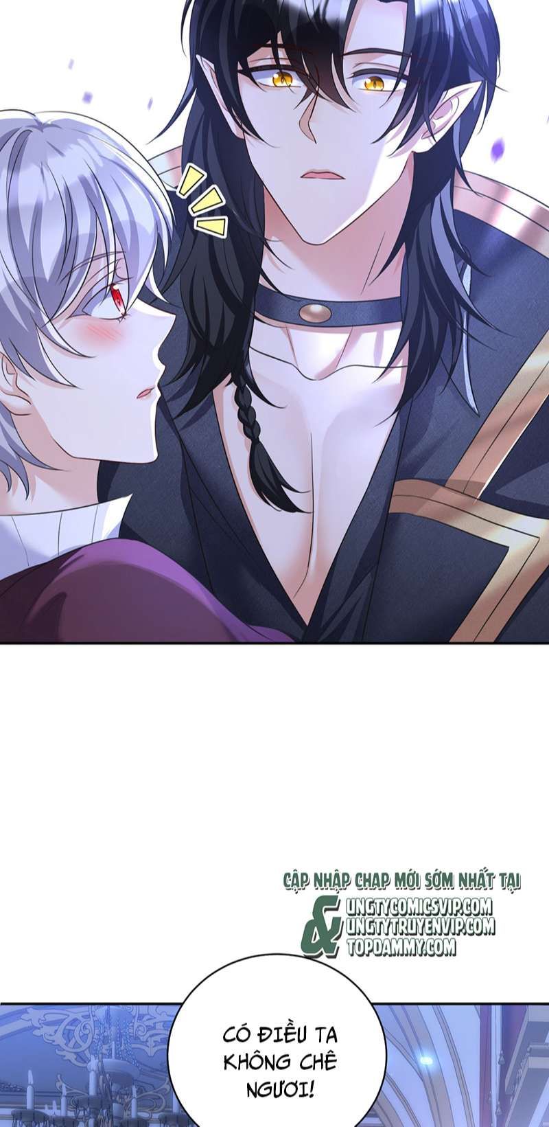 Thú Thụ Bất Thân Dẫn Sói Vào Nhà: Chapter 182