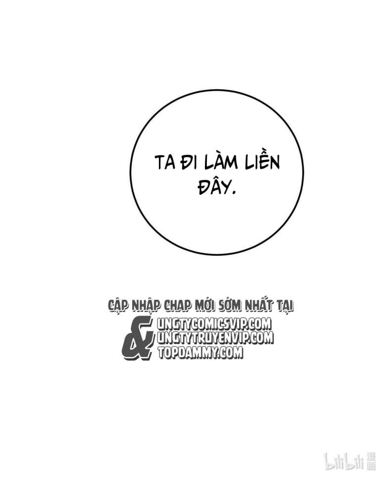 Thú Thụ Bất Thân Dẫn Sói Vào Nhà: Chapter 183