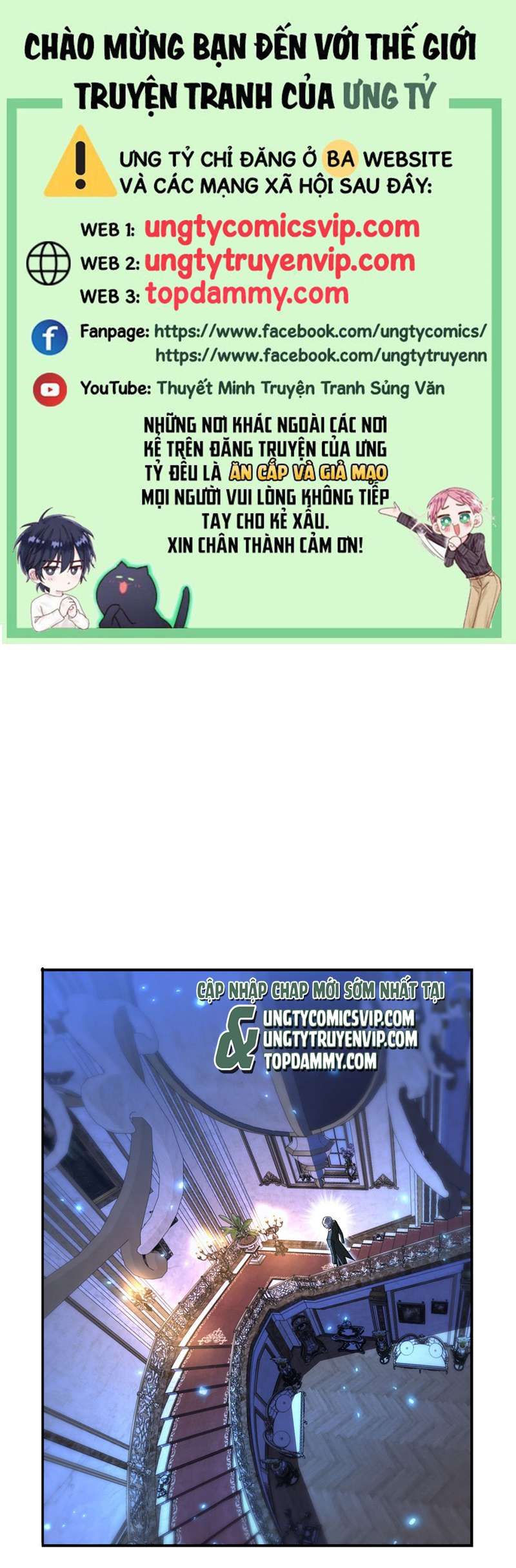 Thú Thụ Bất Thân Dẫn Sói Vào Nhà: Chapter 184