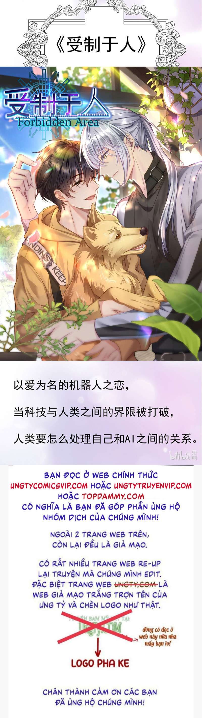 Thú Thụ Bất Thân Dẫn Sói Vào Nhà: Chapter 184