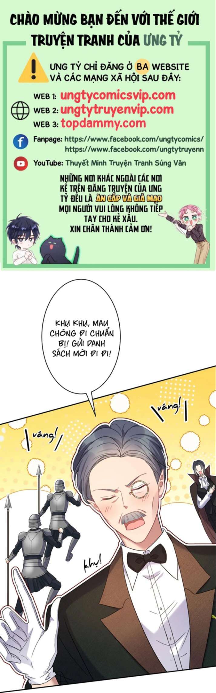 Thú Thụ Bất Thân Dẫn Sói Vào Nhà: Chapter 185