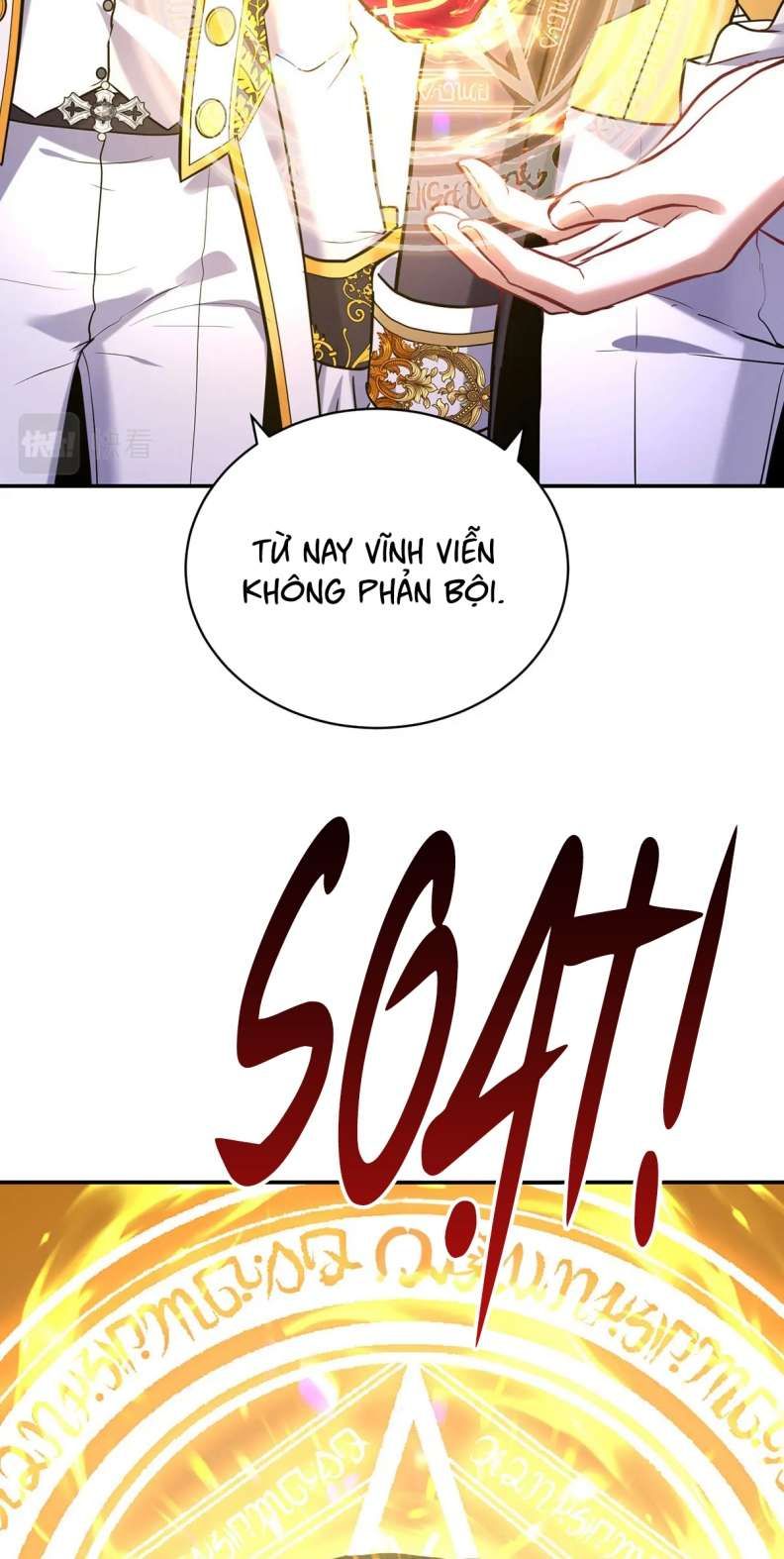 Thú Thụ Bất Thân Dẫn Sói Vào Nhà: Chapter 185