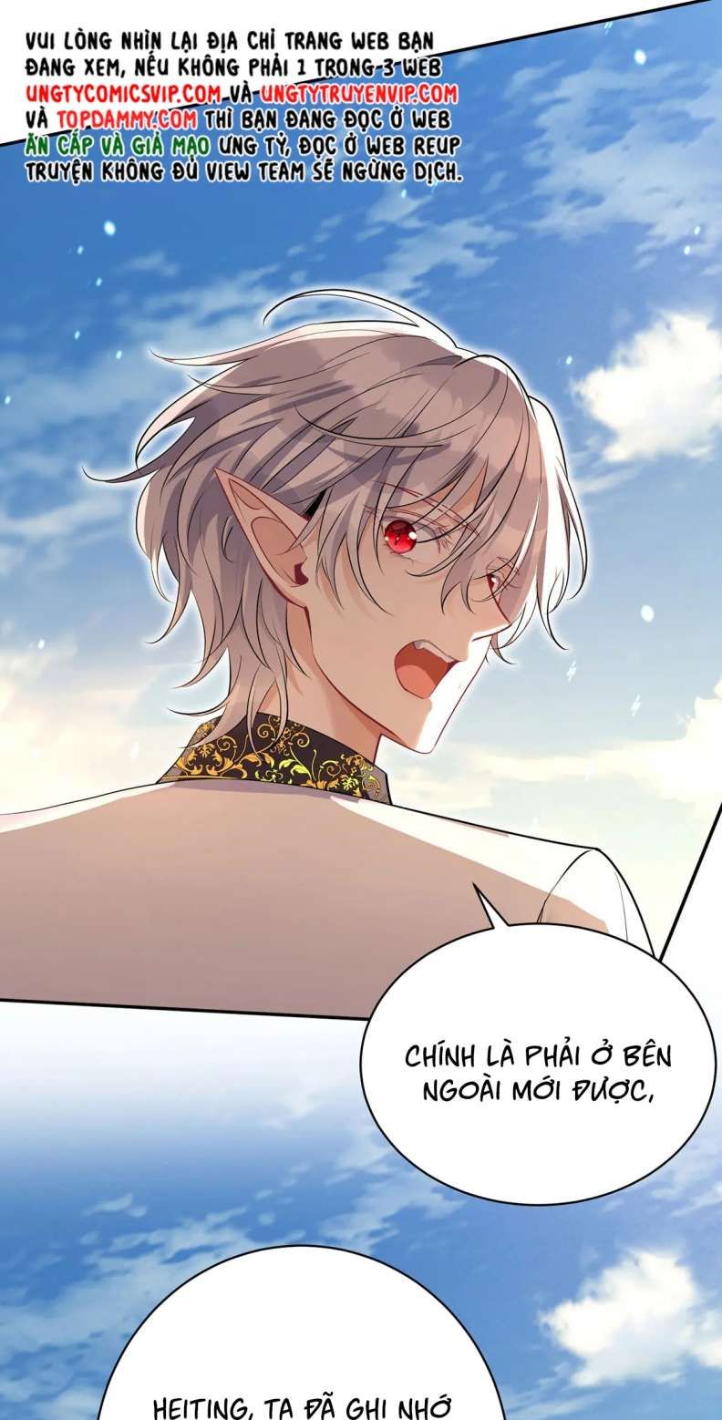 Thú Thụ Bất Thân Dẫn Sói Vào Nhà: Chapter 185