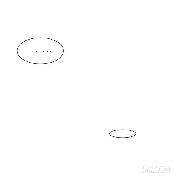 Thú Thụ Bất Thân Dẫn Sói Vào Nhà: Chapter 19