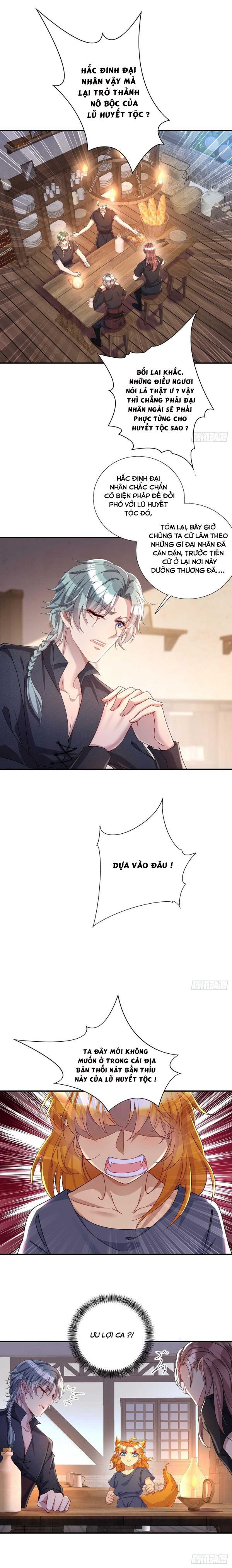 Thú Thụ Bất Thân Dẫn Sói Vào Nhà: Chapter 19