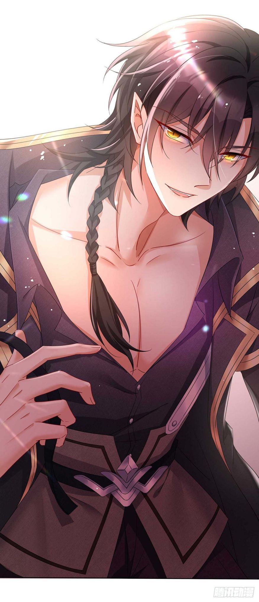 Thú Thụ Bất Thân Dẫn Sói Vào Nhà: Chapter 20