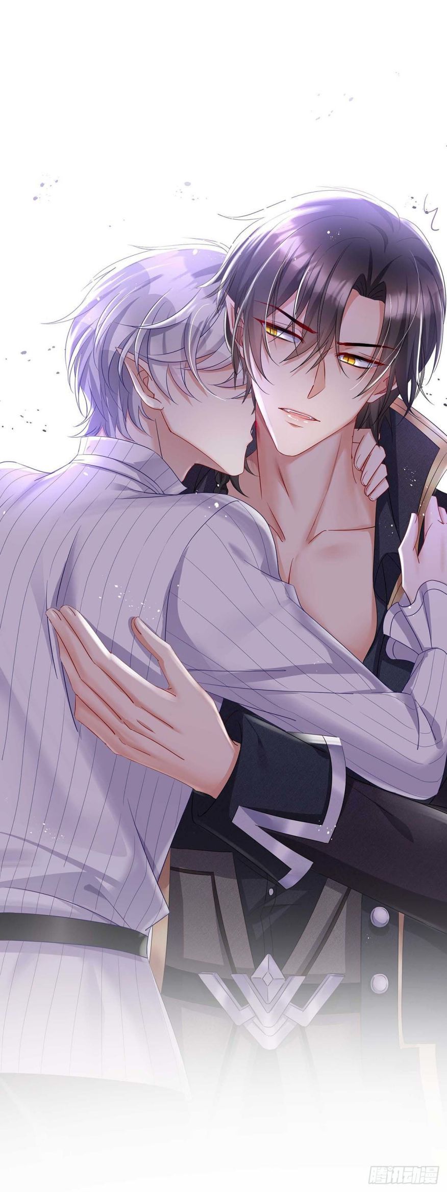 Thú Thụ Bất Thân Dẫn Sói Vào Nhà: Chapter 20