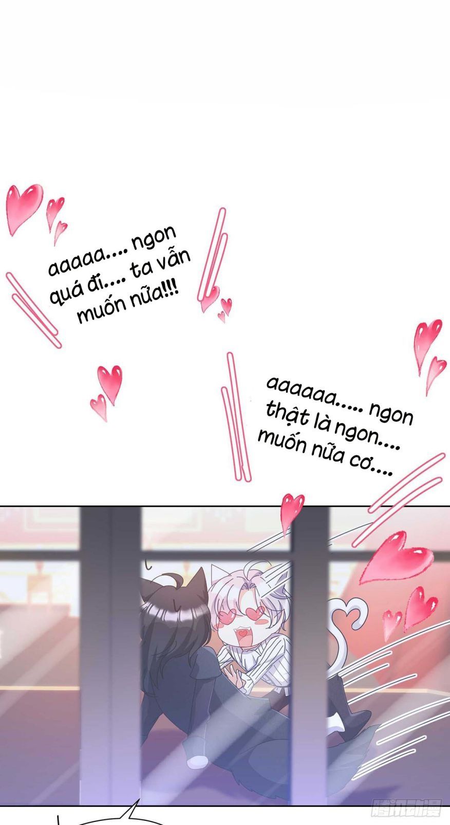 Thú Thụ Bất Thân Dẫn Sói Vào Nhà: Chapter 20