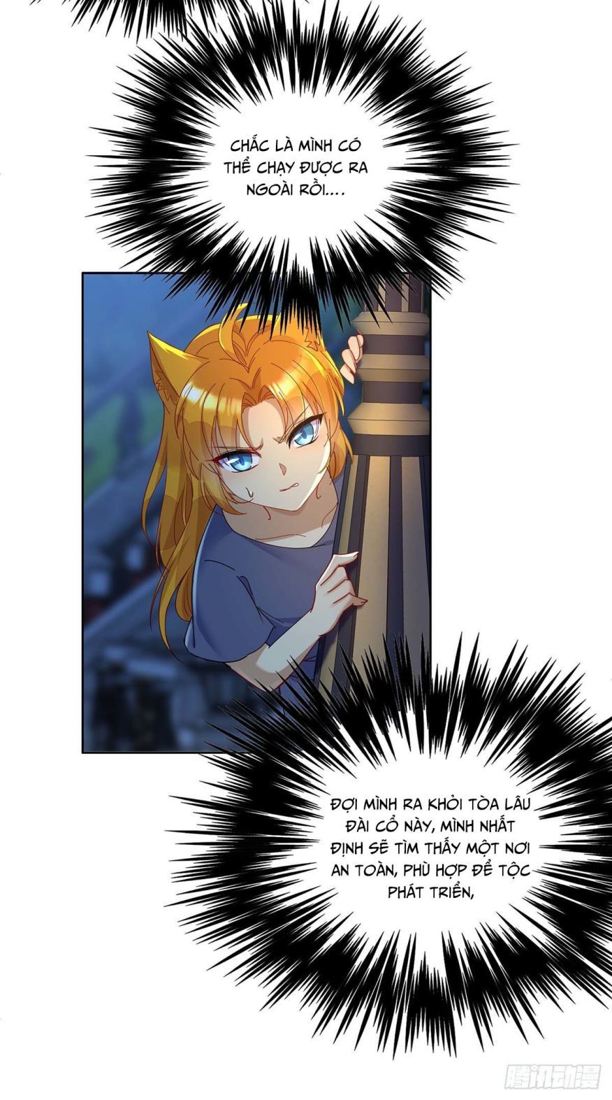 Thú Thụ Bất Thân Dẫn Sói Vào Nhà: Chapter 20