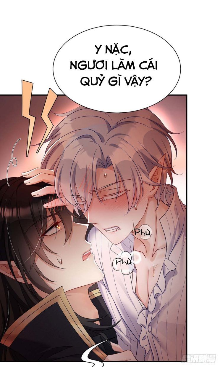 Thú Thụ Bất Thân Dẫn Sói Vào Nhà: Chapter 21