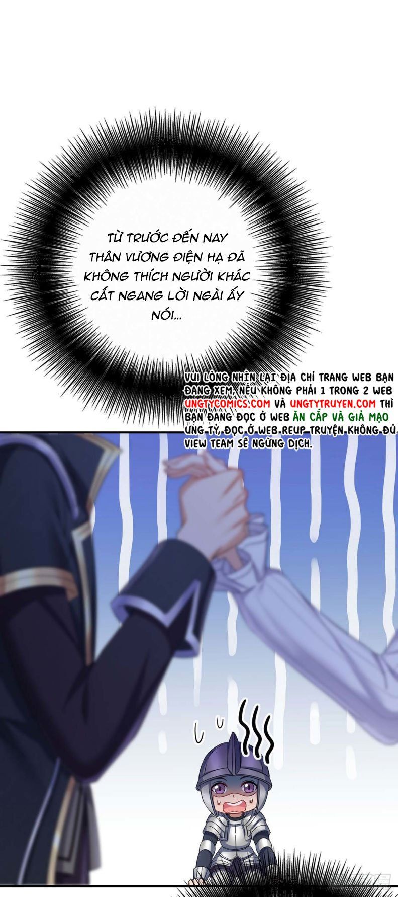 Thú Thụ Bất Thân Dẫn Sói Vào Nhà: Chapter 22