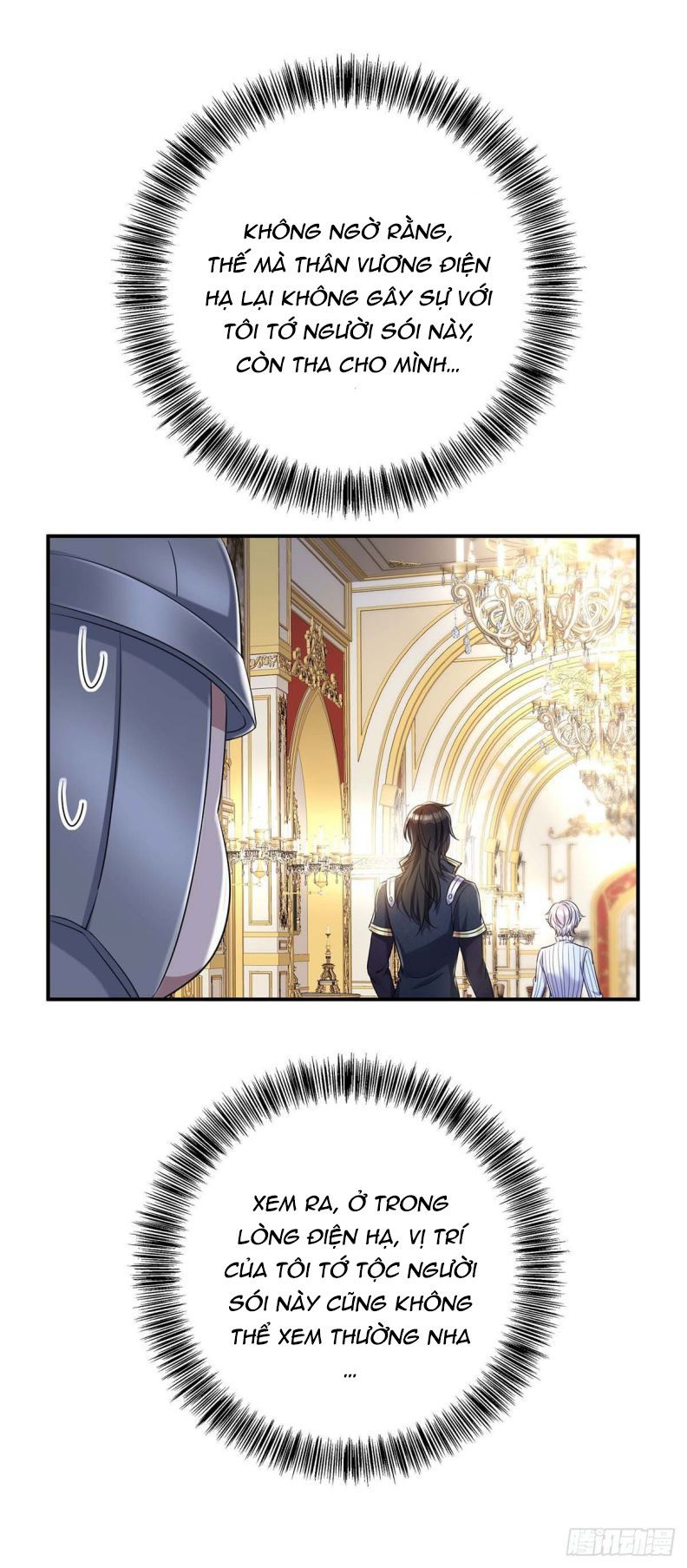 Thú Thụ Bất Thân Dẫn Sói Vào Nhà: Chapter 22