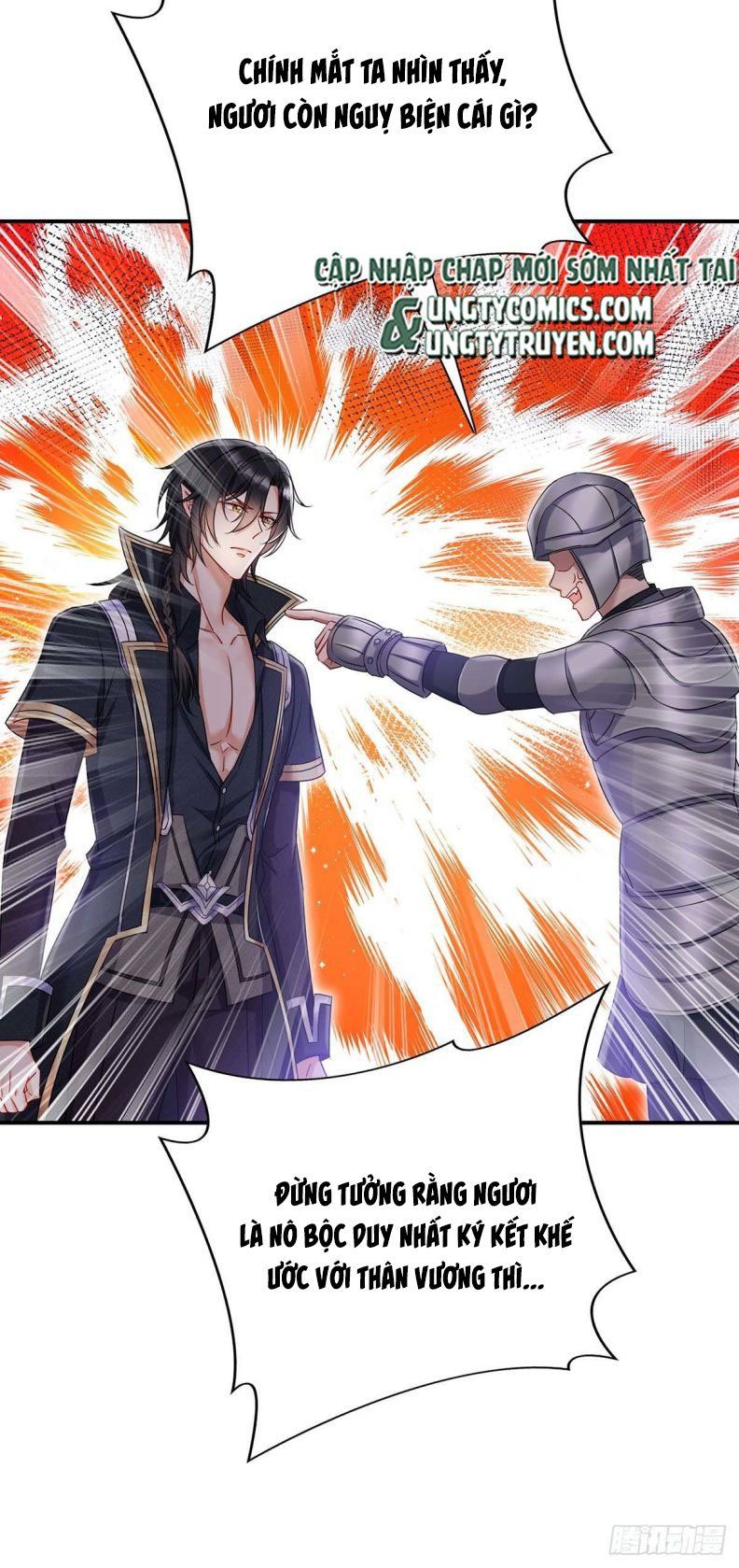 Thú Thụ Bất Thân Dẫn Sói Vào Nhà: Chapter 22