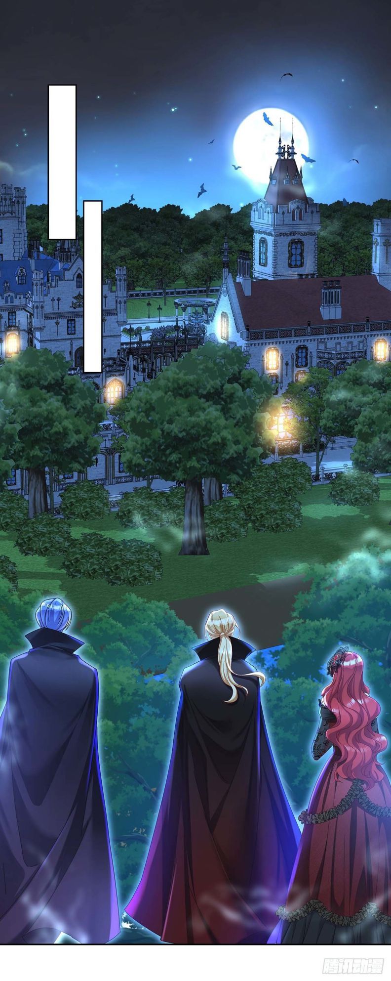 Thú Thụ Bất Thân Dẫn Sói Vào Nhà: Chapter 23